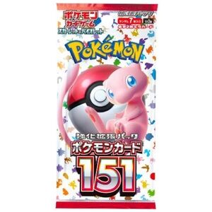 Pokémon 151 Japanese Booster pack SV2A (1 pack) (7 Cards Per Pack)